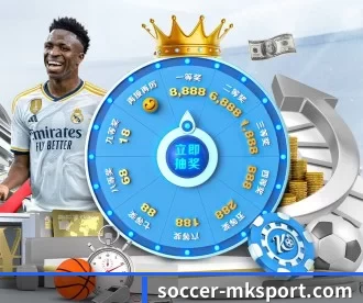 soccer-mksport.com APP（MKSports）